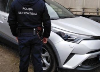 В Джурджулештах обнаружена машина, занесенная в базу данных Интерпола