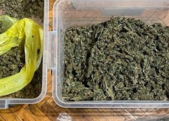 Наркотики на 650 тысяч леев: В Кишиневе ликвидирована преступная группировка