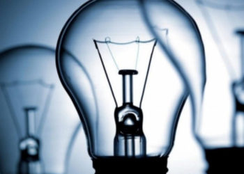 Energocom a prelungit contractul de achiziție a energiei electrice cu Centrala de la Cuciurgan