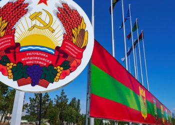 Alertă aeriană în stânga Nistrului: Ce li s-a transmis oamenilor prin intermediul posturilor de radio | VIDEO