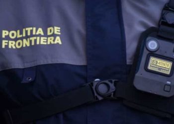 Polițistul de frontieră, depistat beat la volan și care a tamponat o mașină la Fălești, a fost concediat
