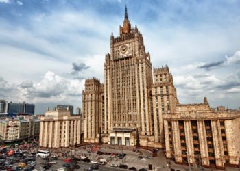 Moscova condamnă acumularea de forțe la frontiera Ucrainei cu regiunea transnistreană. Declarațiile Ministerului de Externe de la Chișinău | VIDEO