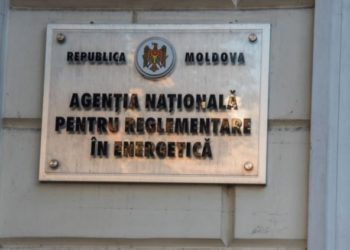 ANRE urmează să examineze solicitarea Termoelectrica privind majorarea prețului. Cu cât ar putea crește noul tarif | VIDEO