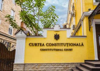 PSRM a contestat la Curtea Constituțională procedura de înaintarea candidatului la funcția de premier. Vlad Bătrâncea: Au fost mimate consultările la Parlament