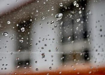 Cer noros și ploi slabe pe întreg teritoriul țării: Ce maxime promit meteorologii la final săptămână