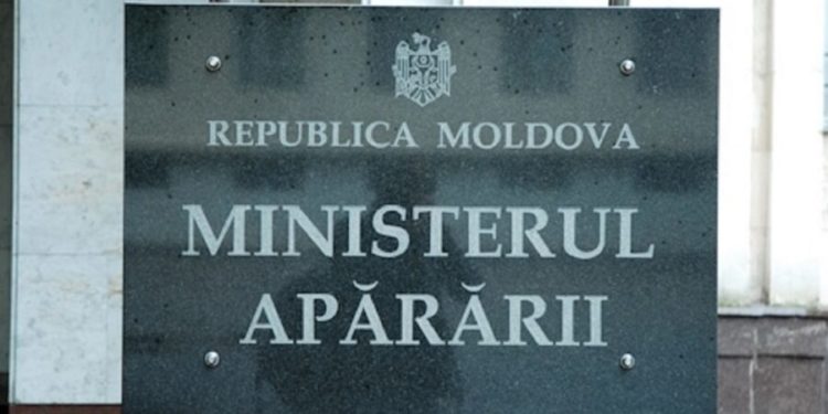 Ministerul Apărării, privind zvonurile din presă ce vizează eventuale provocări ale Ucrainei în stânga Nistrului: Nu există amenințări directe