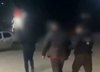 Reținut pentru șantaj, viol și încălcarea inviolabilităţii vieţii personale