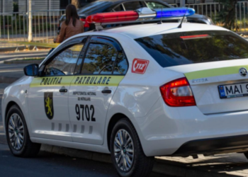 12 alerte false cu bombă în stânga Nistrului: Autorii riscă până la 5 ani de pușcărie | VIDEO