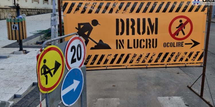 В центре Кишинева на двух улицах частично перекрыто дорожное движение