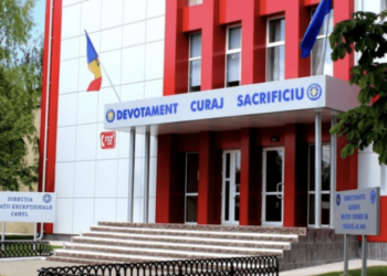 Percheziții la Cahul: Contabila-șefă a Direcției Situații Excepționale a fost încătușată de CNA