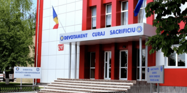 Percheziții la Cahul: Contabila-șefă a Direcției Situații Excepționale a fost încătușată de CNA