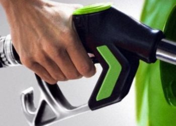 НАРЭ опубликовало новые цены на топливо