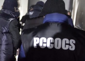 Правоохранительные органы проводят обыски в нескольких населенных пунктах страны