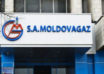 Вадим Чебан: Молдова сократила потребление газа на 31,4%