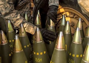 Румыния построит завод по производству боеприпасов