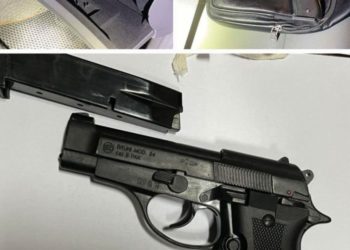 Пытался провезти оружие: где обнаружили таможенники незадекларированный пистолет