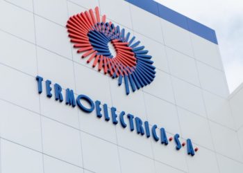 Обыски на Termoelectrica по делу о взяточничестве: под подозрением глава и инспектор Службы аудита