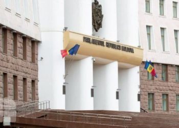 Парламент рассмотрит законопроект о замене «молдавского языка» на «румынский»