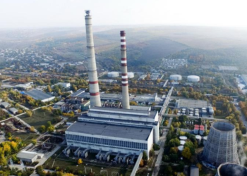 Termoelectrica anunță că asigură în continuare consumatorii cu energie termică