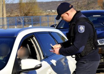 Пограничная полиция задержала гражданина Украины с поддельными документами