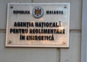 НАРЭ прокомментировало информацию о низком уровне запасов дизтоплива в Молдове