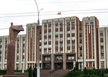 В Приднестровье продлено ЧП в экономике до 20 апреля
