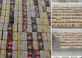 Контрабанда табачных изделий: израильтянин пытался провезти 195 пачек сигарет