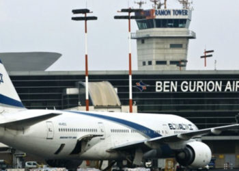 Criza politica in Israel. Principalul aeroport Ben Gurion a fost inchis | VIDEO