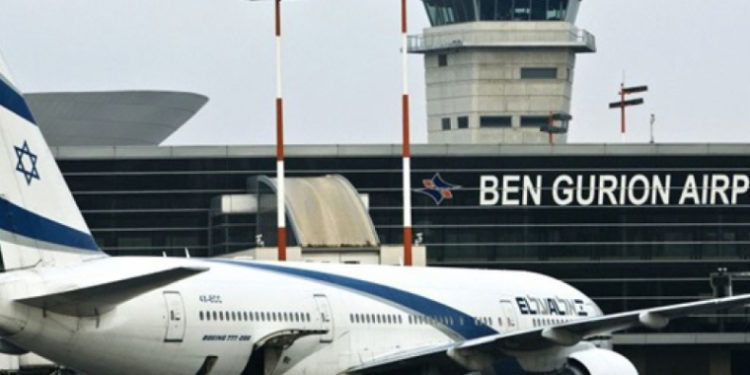 Criza politica in Israel. Principalul aeroport Ben Gurion a fost inchis | VIDEO