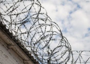 Суд вынес приговор мужчине, которого обвиняли в покушении на убийство