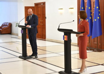 Председатель Европейского совета Шарль Мишель провел встречу с Майей Санду. Что они обсудили | VIDEO