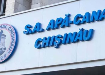 НАРЭ после проверки на Apă-Canal Chisinău: Отключение потребителей было необоснованно | VIDEO