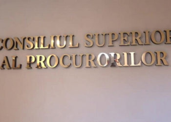 762 mii pentru muncă neprestată: Unii membri ai CSP au beneficiat de lunar de indemnizații fără a participa la ședințe | VIDEO