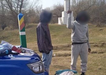 Трое иностранцев планировали незаконно пересечь молдавскую границу
