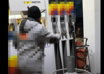 Обманывали клиентов: обыски прошли на четырех АЗС PECO