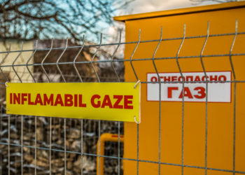 Inspecție inopinată la Ungheni-gaz, urmare a declarațiilor unui deputat. Ce au arătat verificările