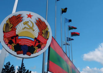 Tiraspolul vine cu o nouă versiune a presupusul atac terorist pregătit de Kiev: A fost făcută publică o secvență cu interogarea suspectului reținut  | VIDEO