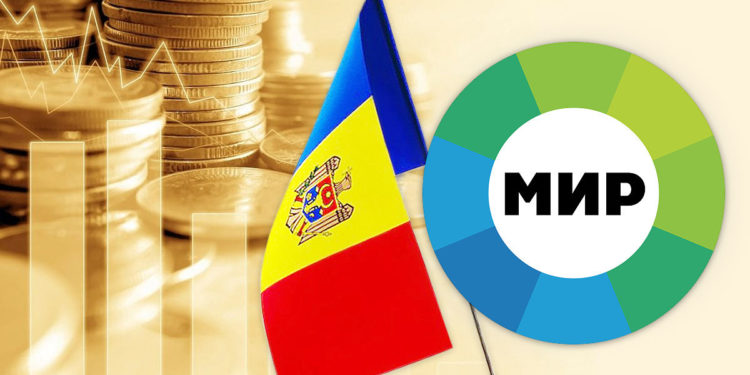 Парламентская комиссия по внешней политике и евроинтеграции одобрила: Телекомпания “МИР” прекращает свою работу в Молдове | VIDEO