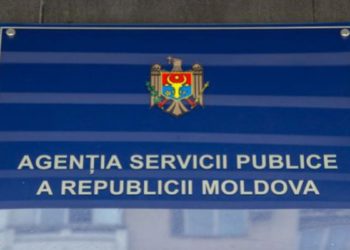 Angajat ASP, pe banca acuzaților. Ar fi luat 2.000 de euro ca să legalizeze o aneză