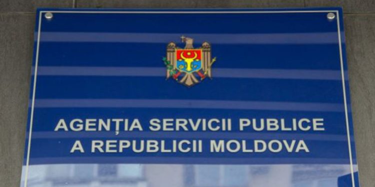 Angajat ASP, pe banca acuzaților. Ar fi luat 2.000 de euro ca să legalizeze o aneză