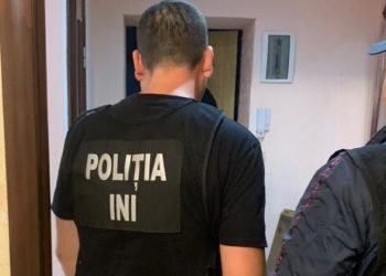 Rezultatul perchezițiilor matinale în dosarul „organizării dezordinilor în masă”. Ce au depistat oamenii legii | VIDEO
