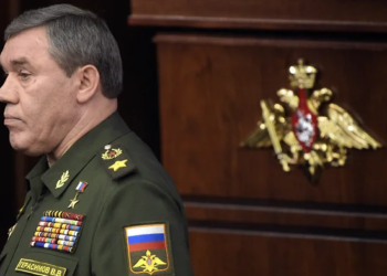 Начальники генштабов РФ и США провели телефонные переговоры