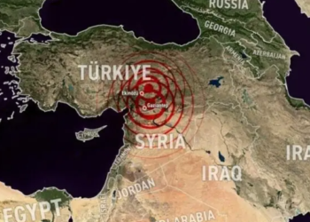 В Турции произошло землетрясение магнитудой 4,5