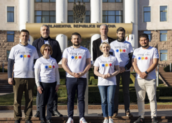 Национальная молдавская партия предложила переименовать парламент в Сфатул Цэрий