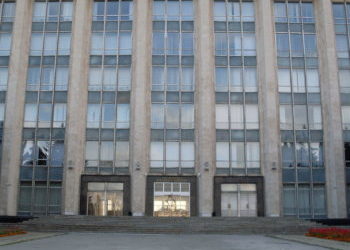 Guvernul a aprobat Strategia de reformă a administrației publice locale. Coordonator CALM: Avem anumite rezerve referitor la precedura de amalgamare | VIDEO