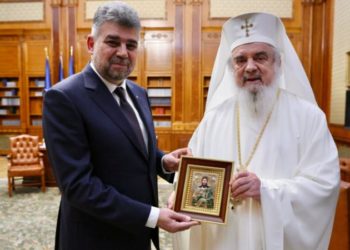 Ciolacu: Mitropolia Basarabiei din cadrul Bisericii Ortodoxe Române va primi înapoi fostul Seminar Teologic din Chișinău