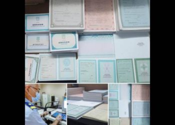 Blanchete pentru acte oficiale ale Ucrainei, depistate de vameși într-un colet poștal: De unde veneau și la cine urmau să ajungă