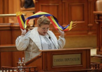 Румынский сенатор предложила начать процесс объединения Молдовы и Румынии