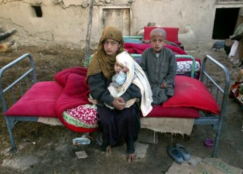 Два десятка жилых домов разрушены в Афганистане после землетрясения