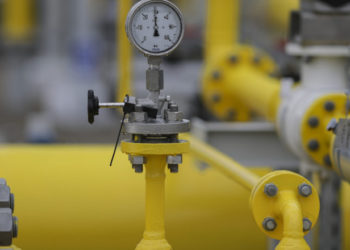 „Energocom” a cumpărat, în premieră, de pe Bursa Română de Mărfuri 24 de MWh de gaze naturale pentru ziua următoare. Care este prețul achiziției | VIDEO